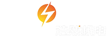 山西浩然機電設備工程有限公司